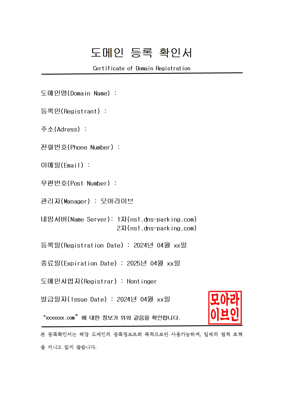 이미지 3