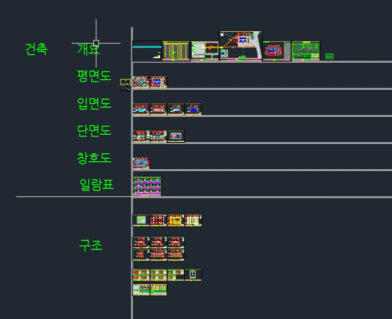 포트폴리오 이미지
