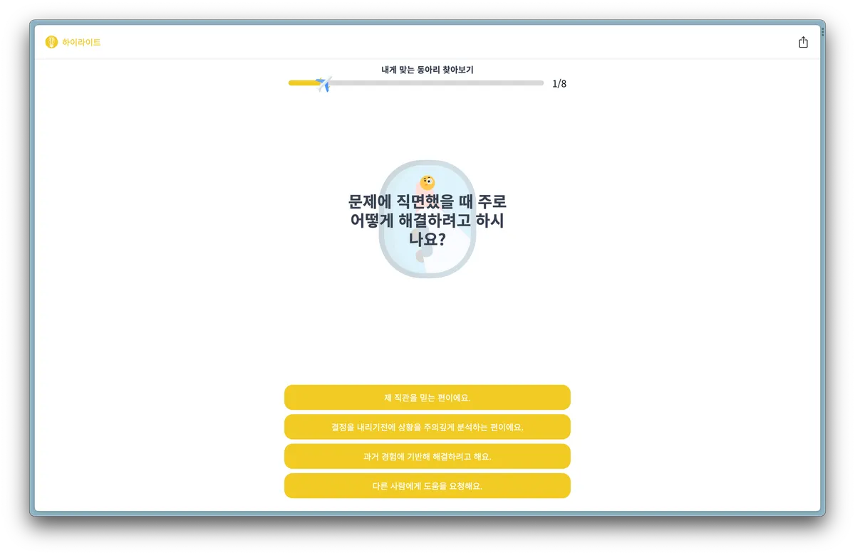 이미지 4