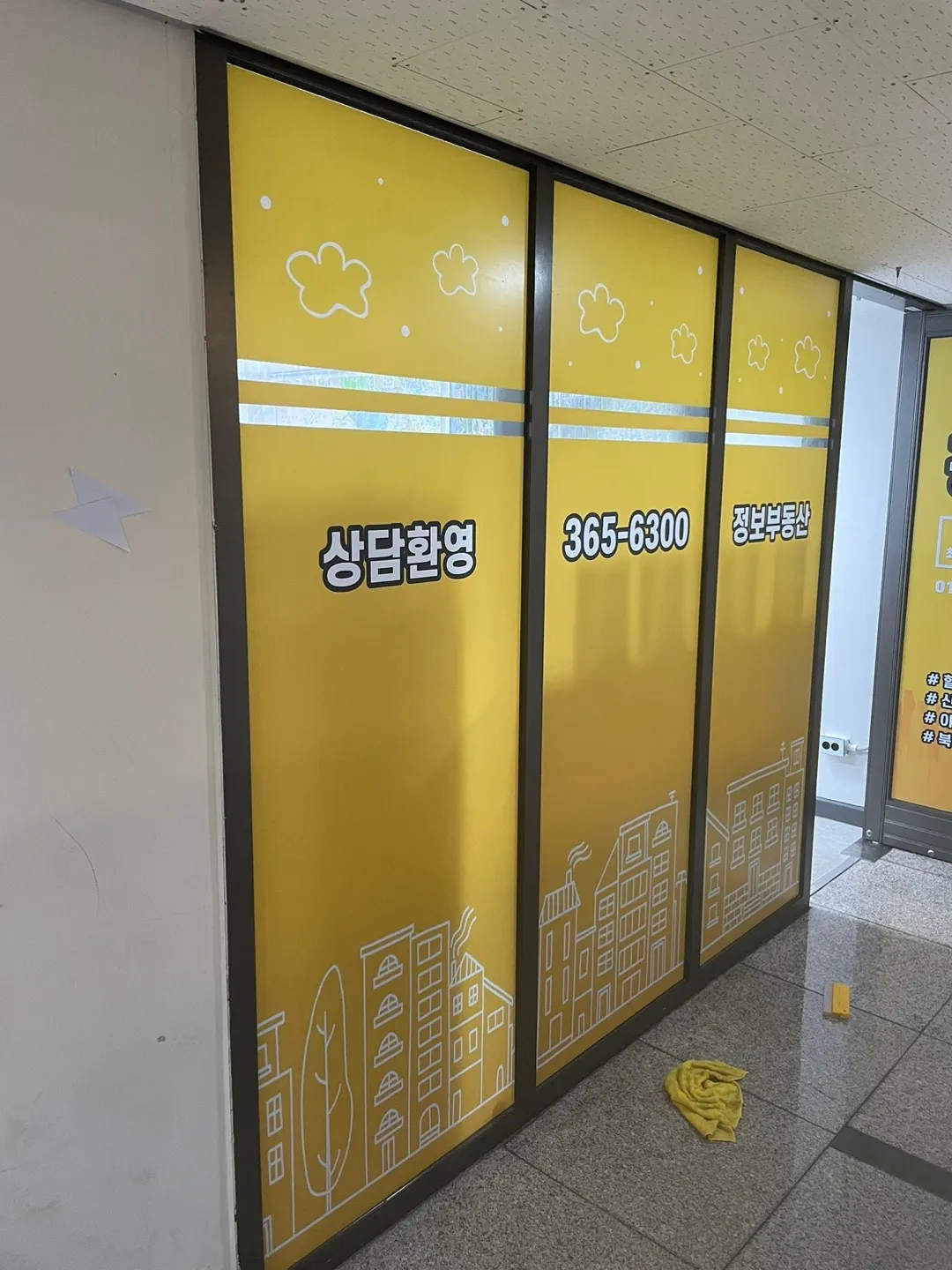 이미지 8