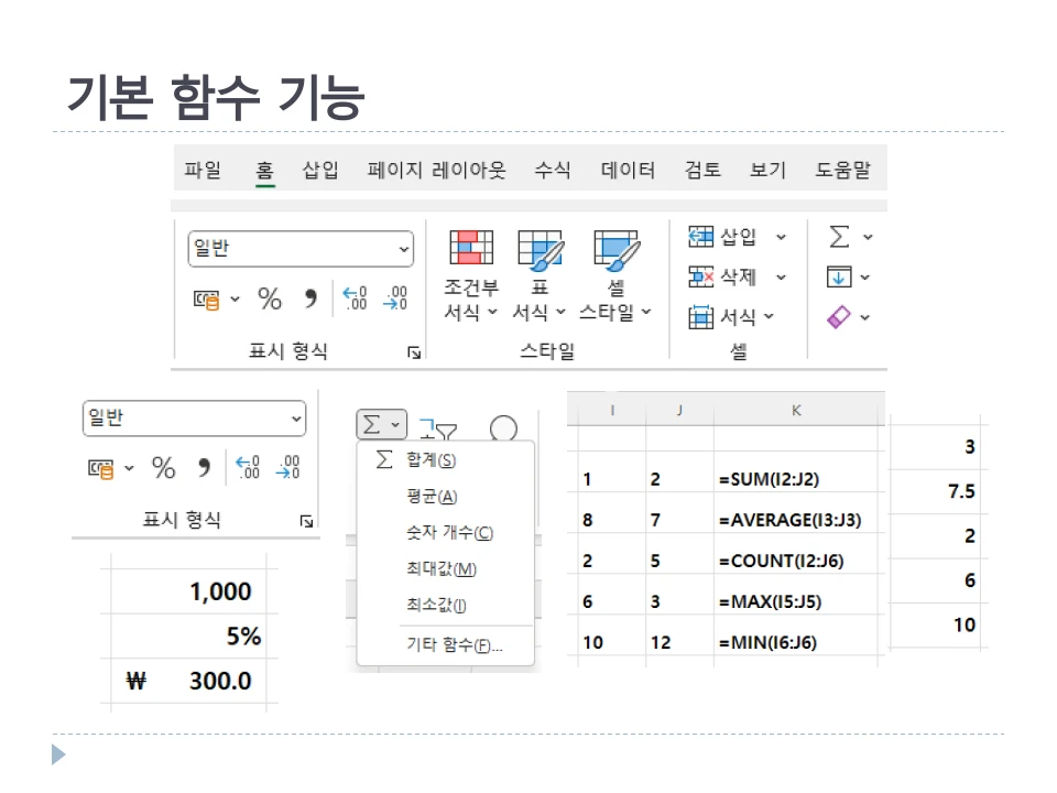 이미지 5