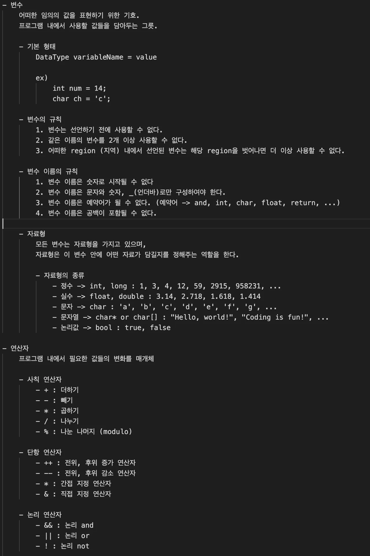 이미지 3