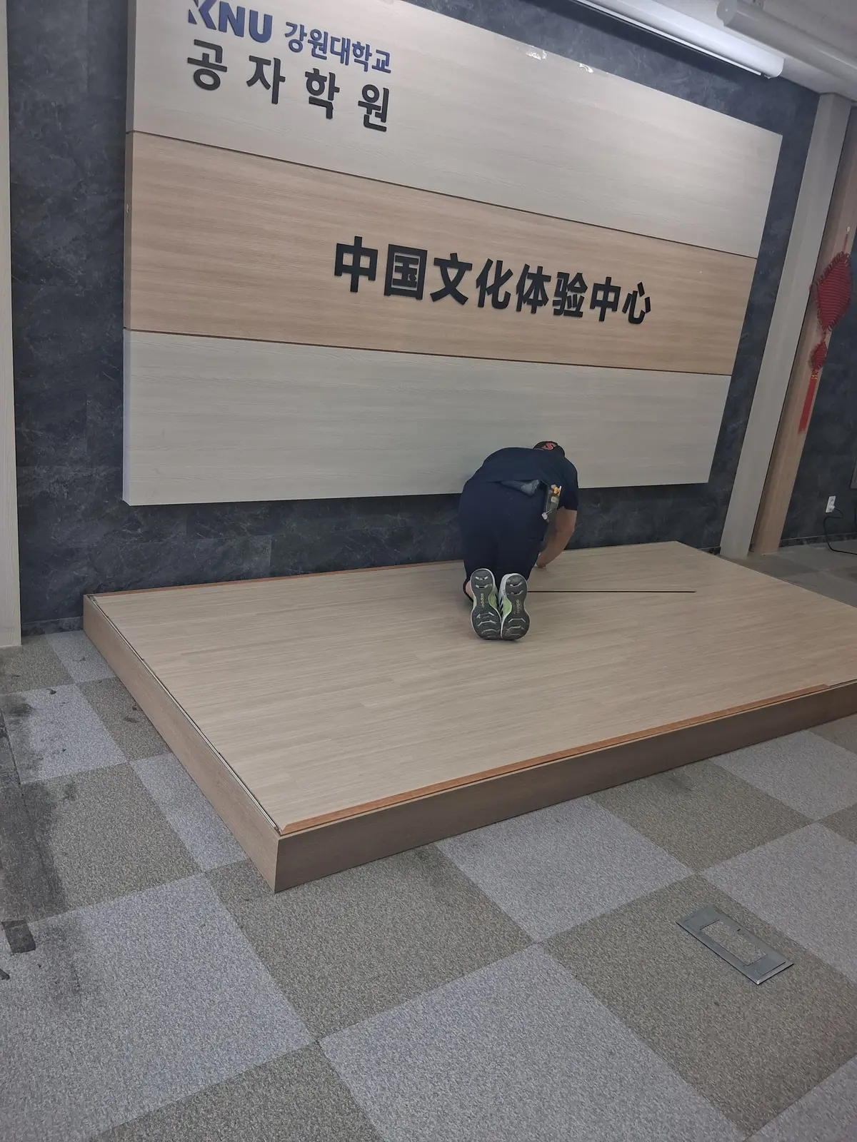 이미지 10