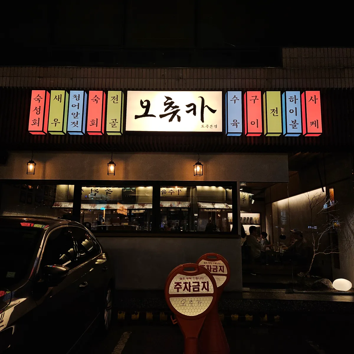 이미지 28