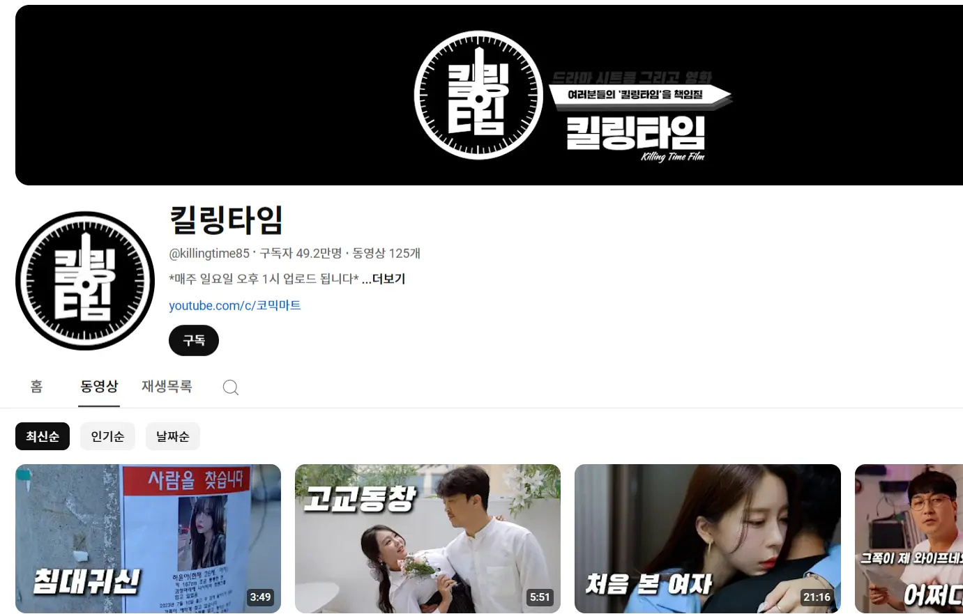 포트폴리오 이미지