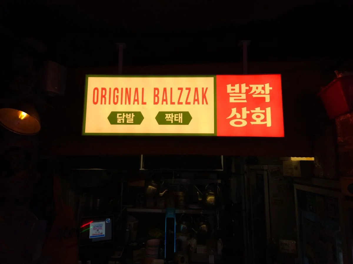 이미지 9