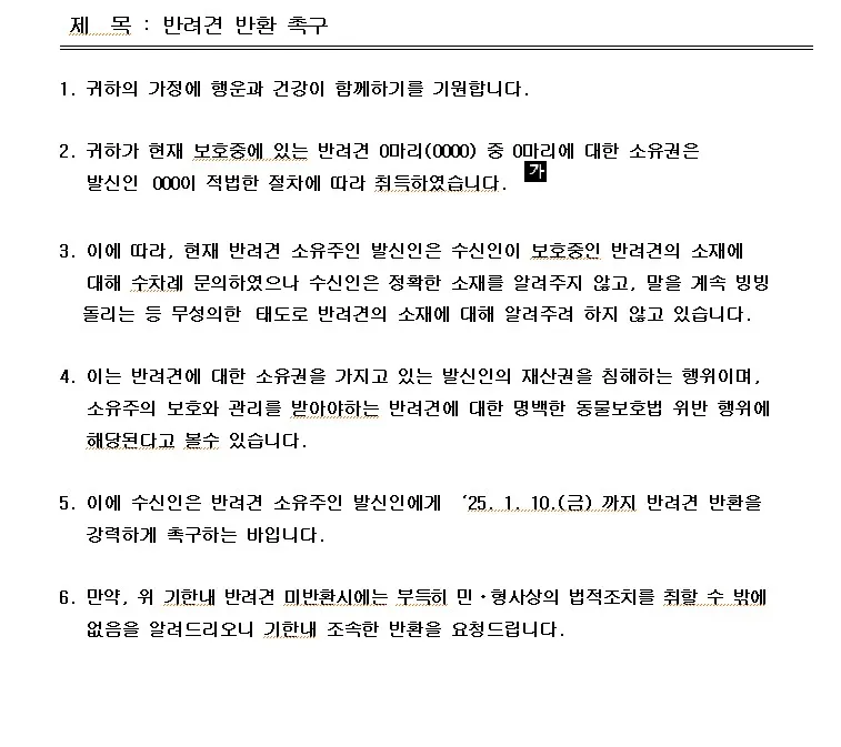 이미지 3