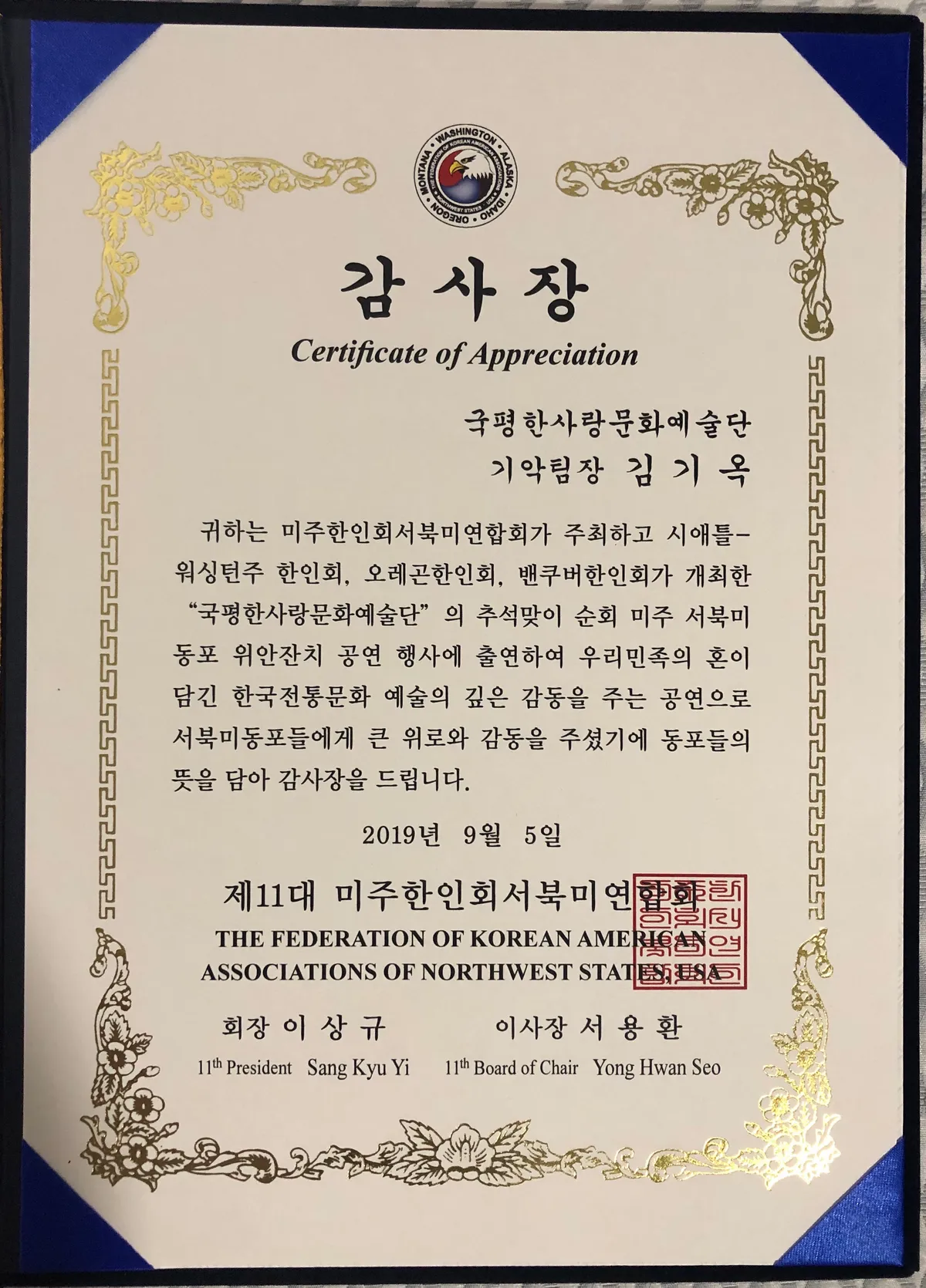 이미지 8