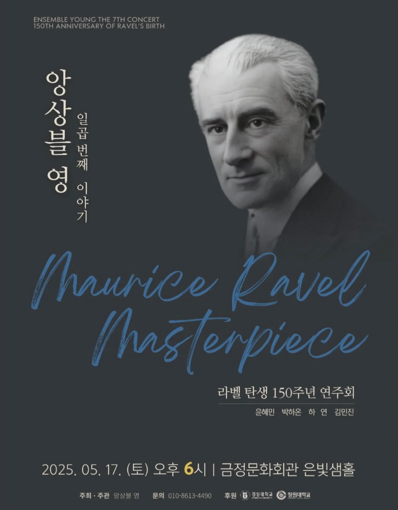 이미지 5