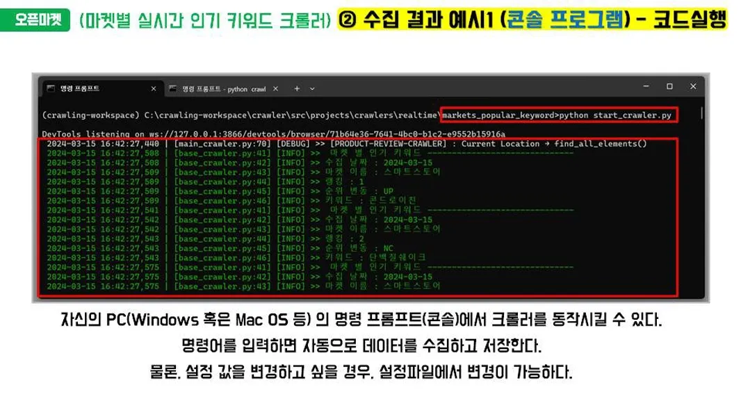 이미지 5