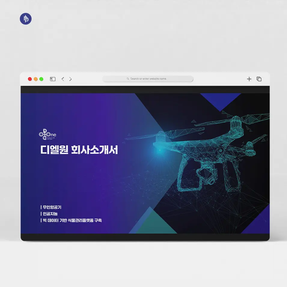 포트폴리오 이미지