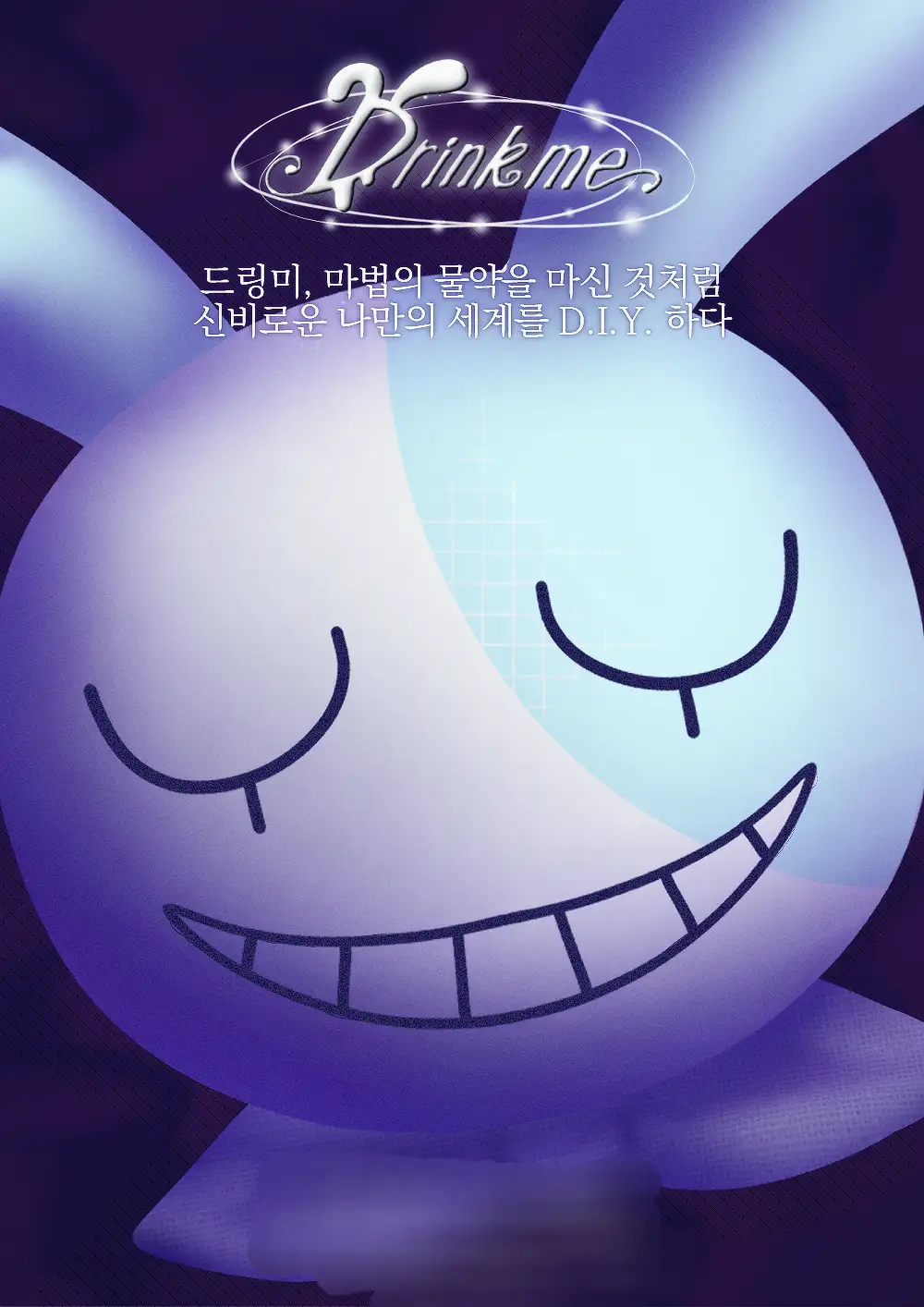 이미지 2