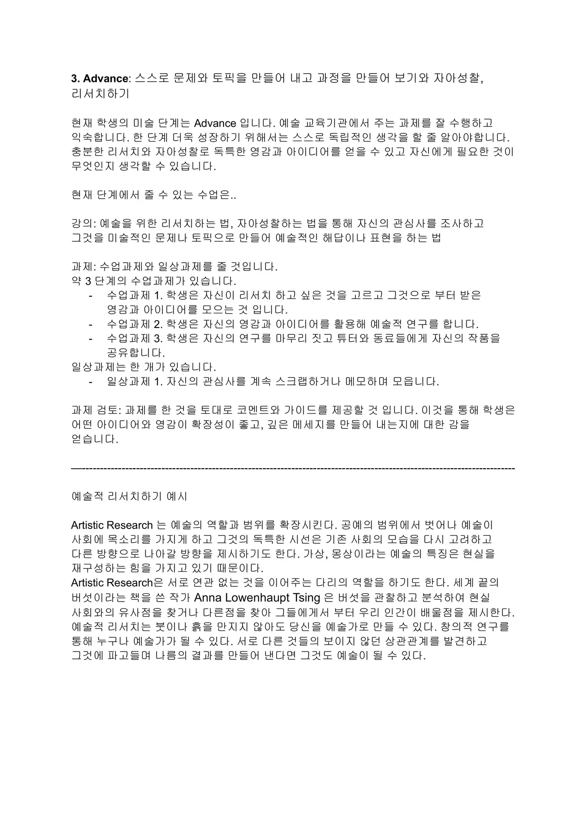 이미지 8