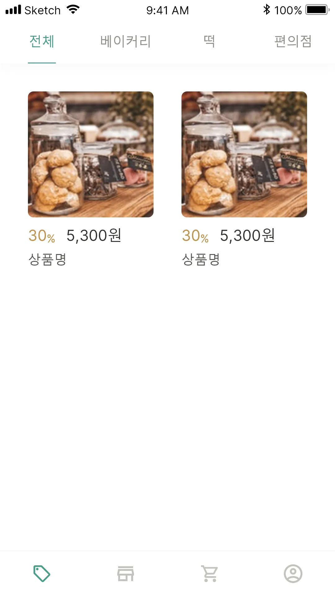 이미지 3