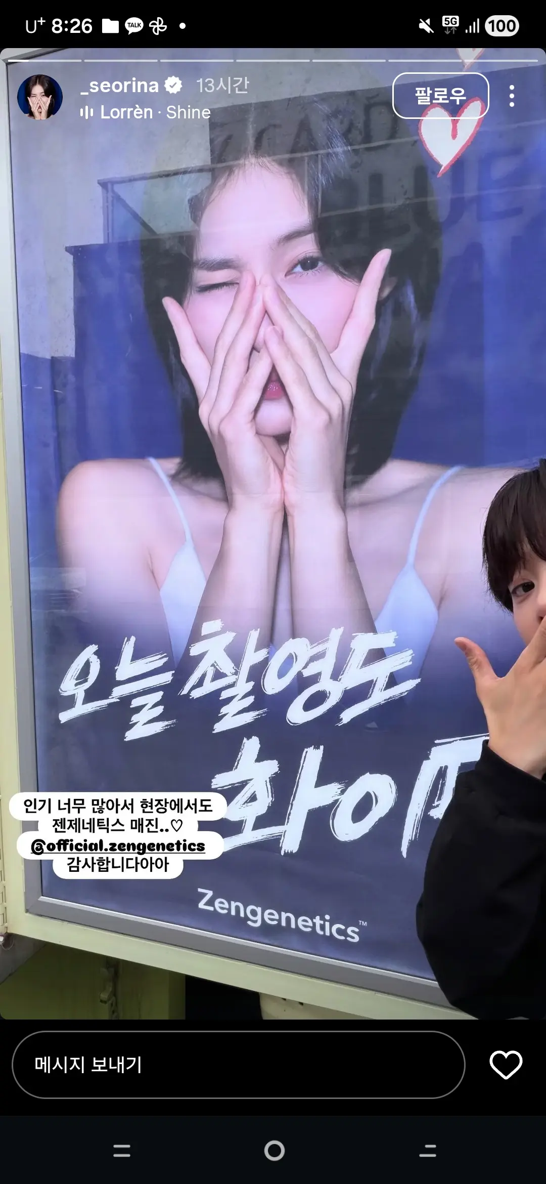 이미지 12