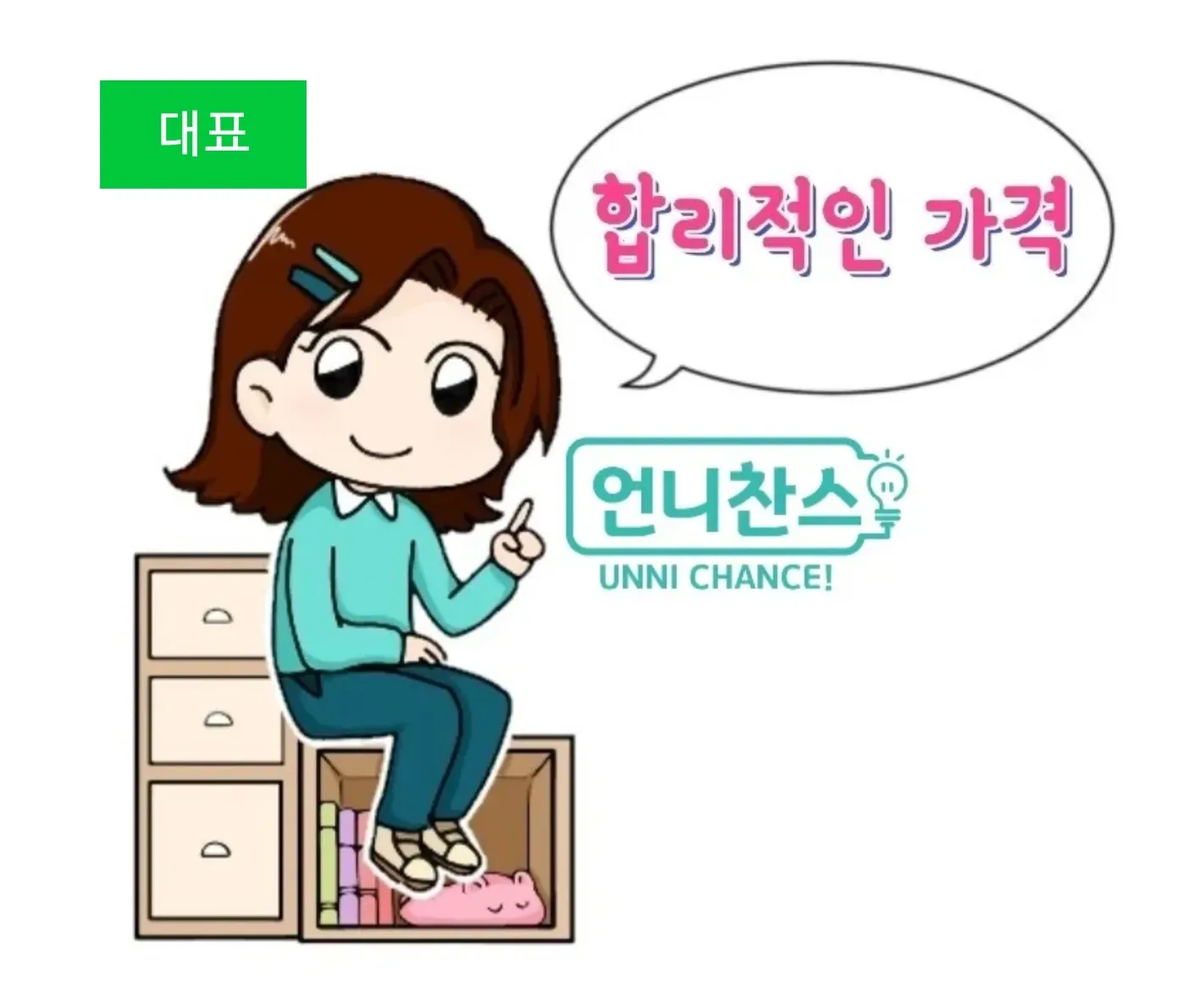 포트폴리오 이미지
