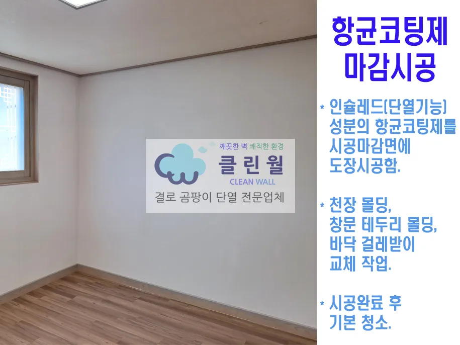 이미지 9
