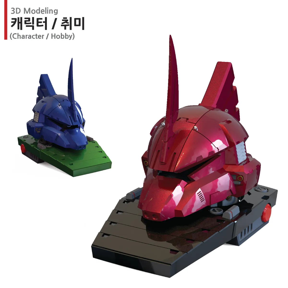 이미지 3