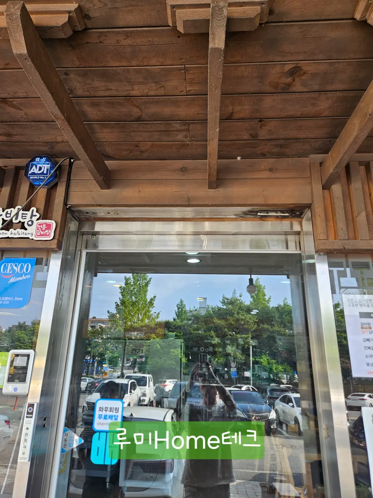 이미지 14
