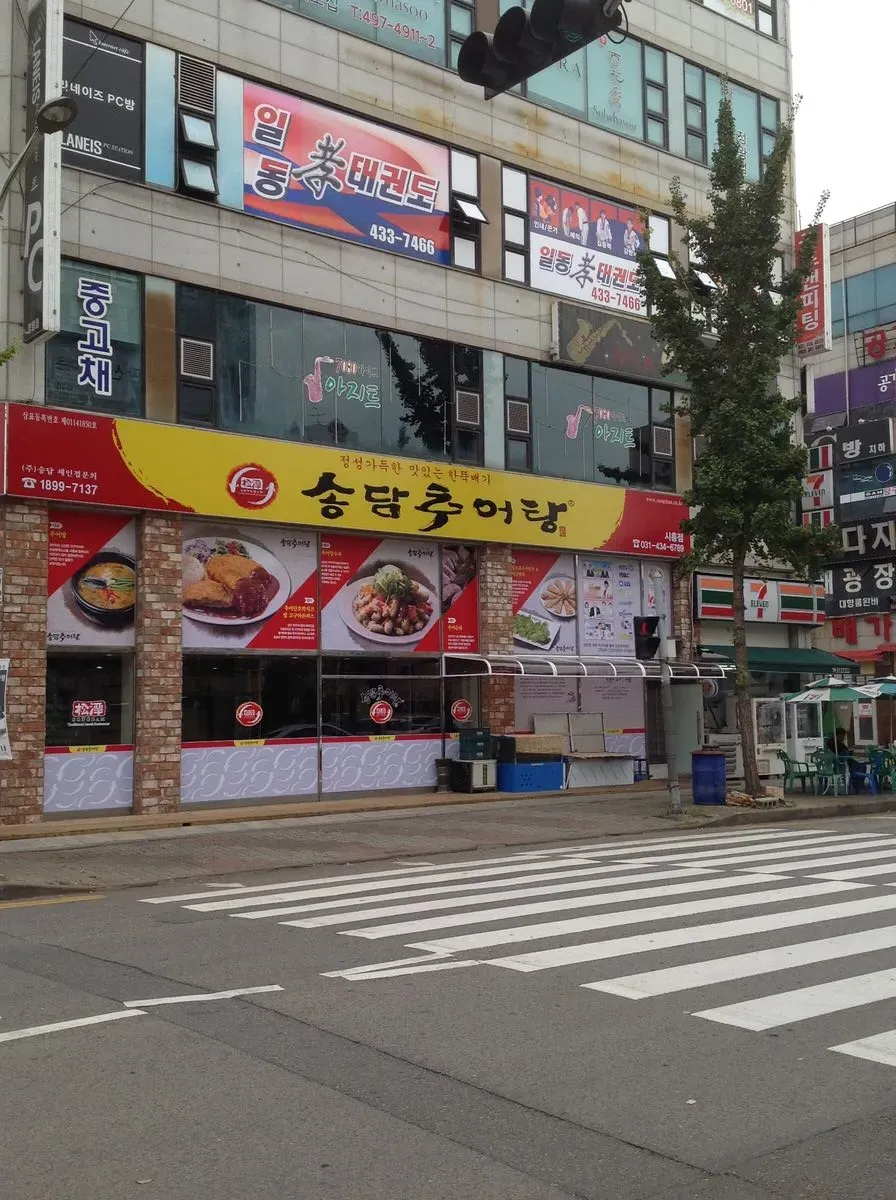 이미지 7