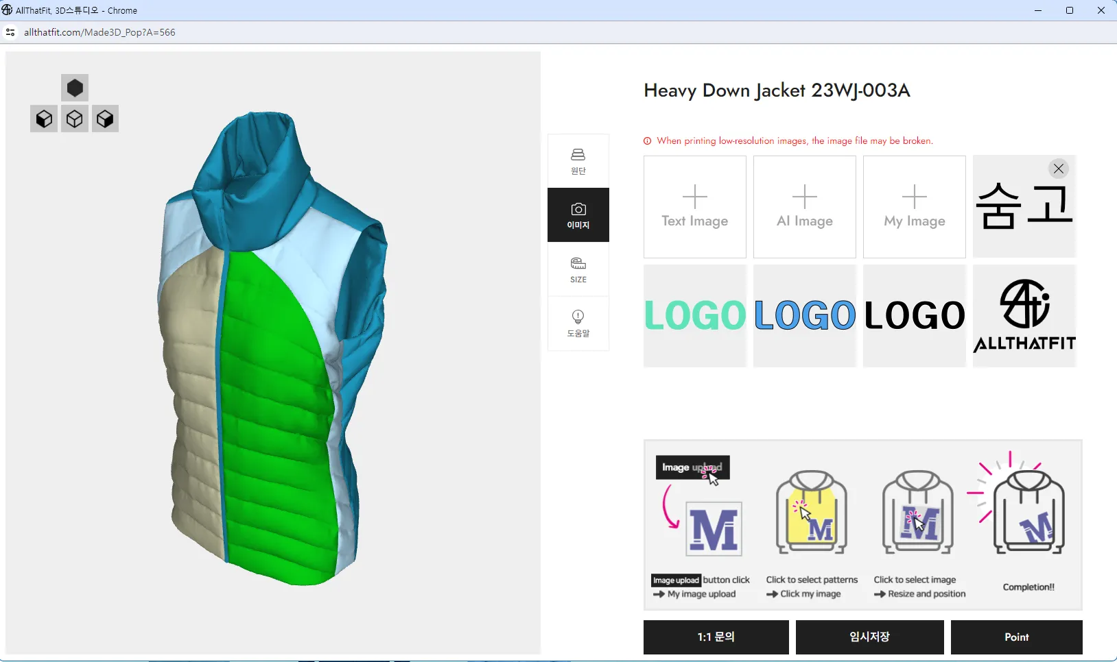 포트폴리오 이미지