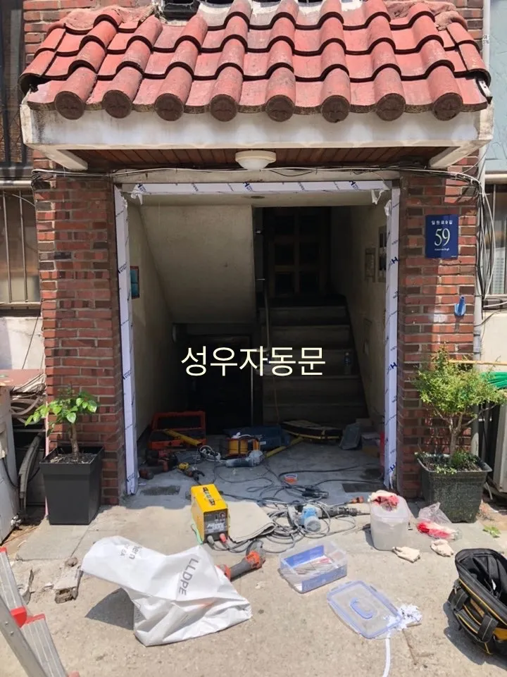 이미지 16