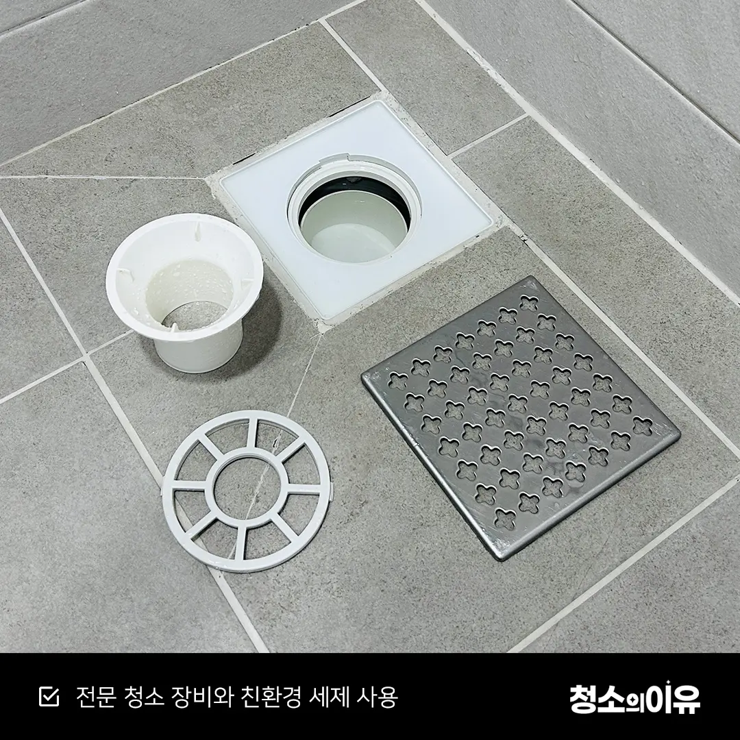이미지 20