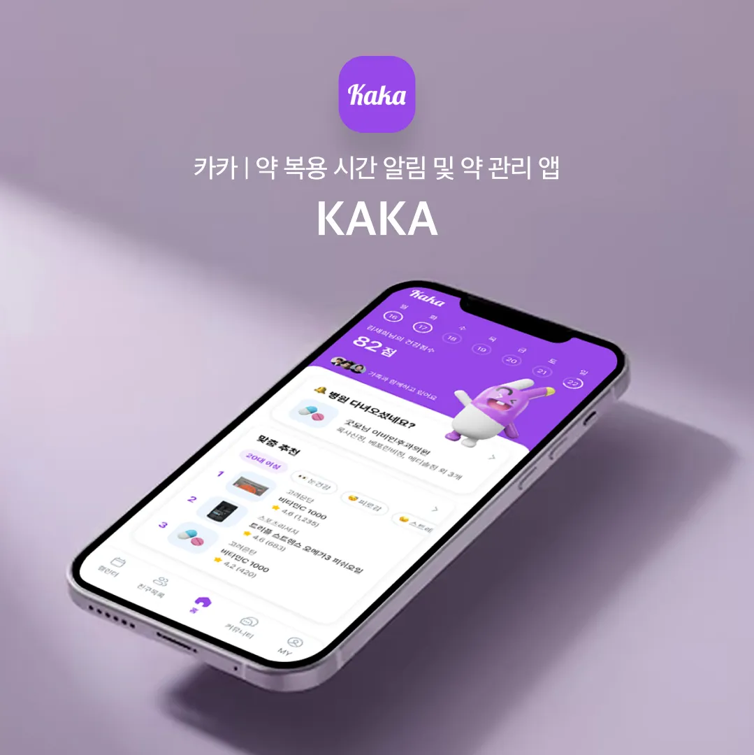 이미지 9