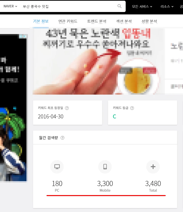 이미지 6