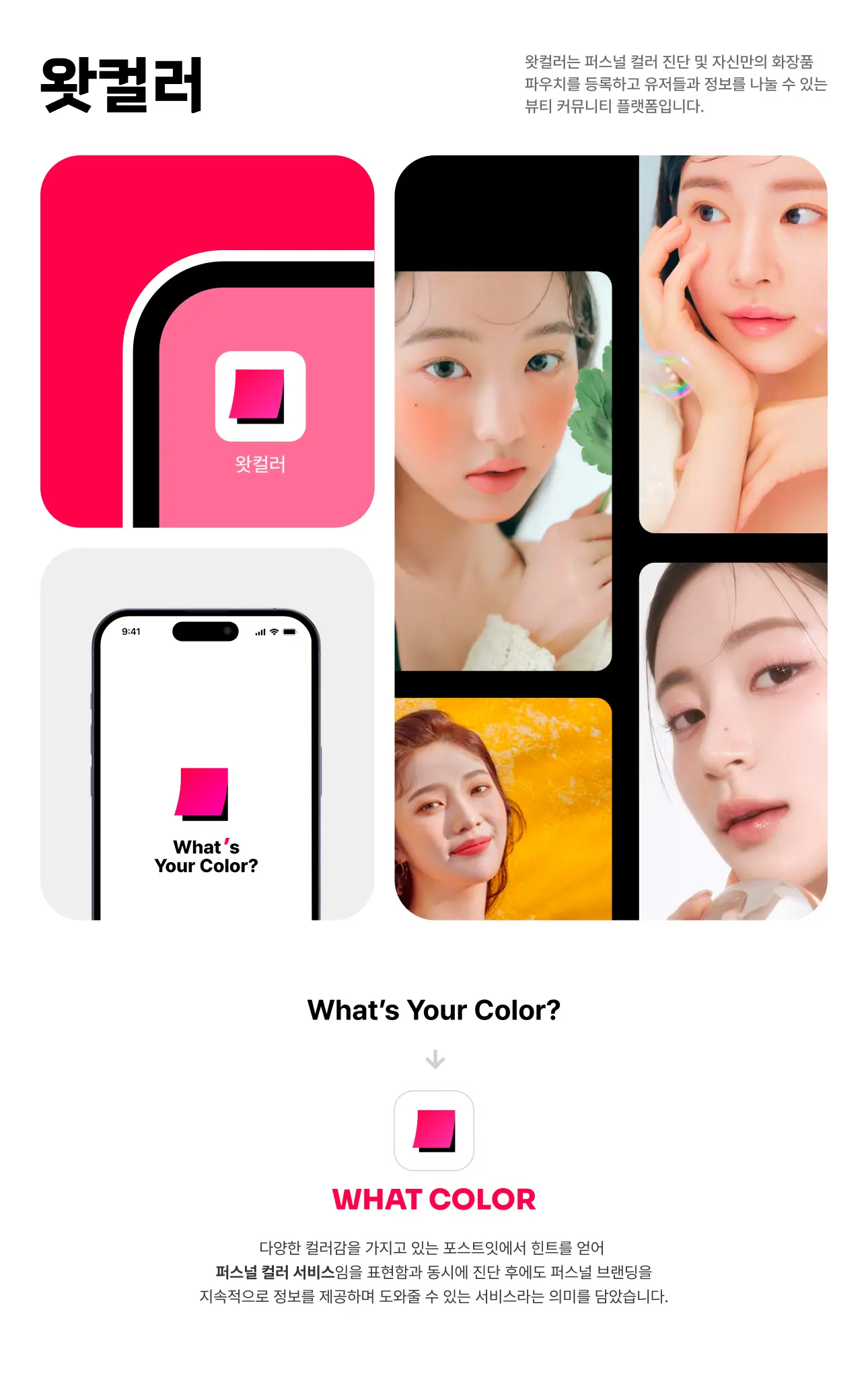 이미지 4