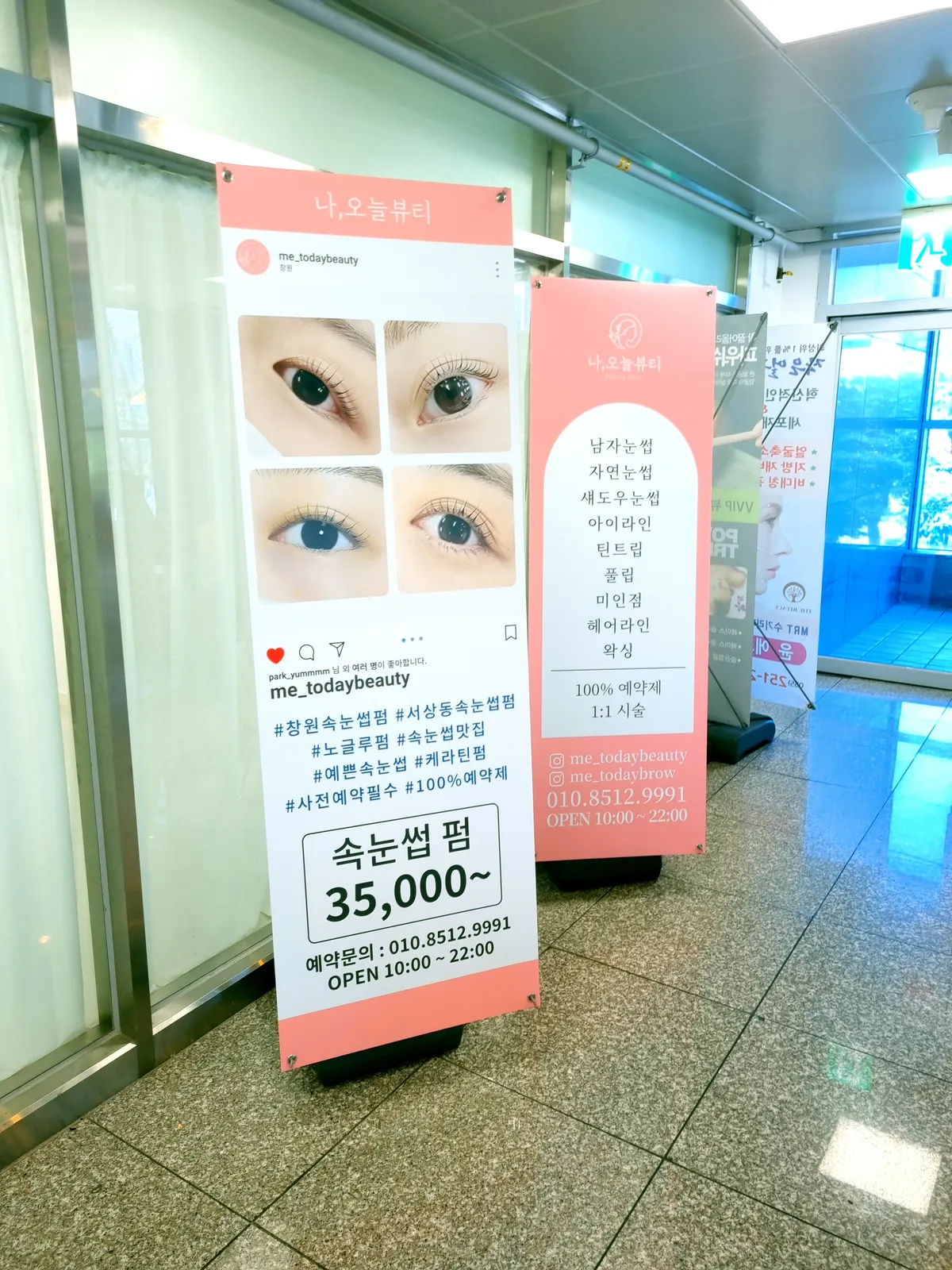 이미지 5