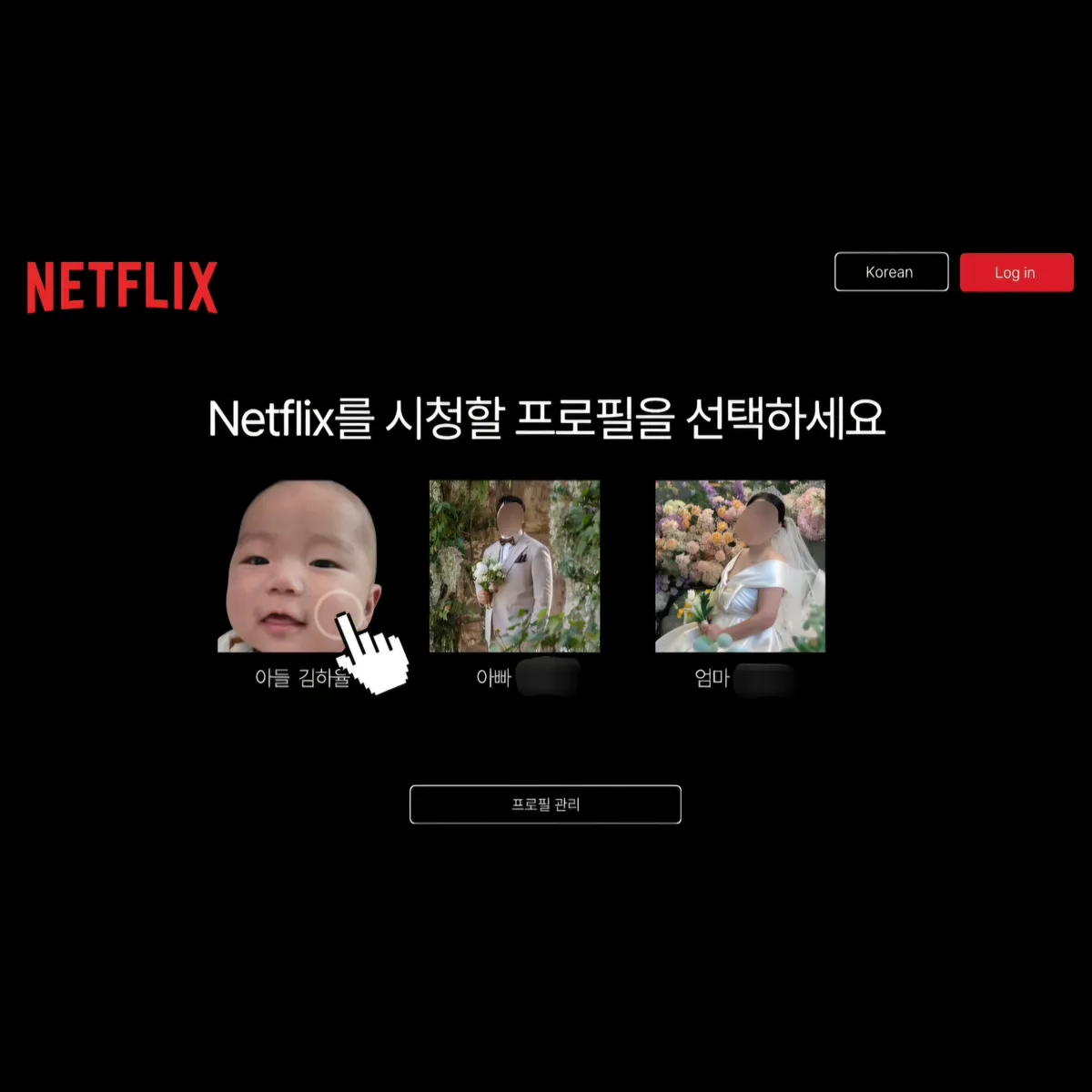 이미지 6