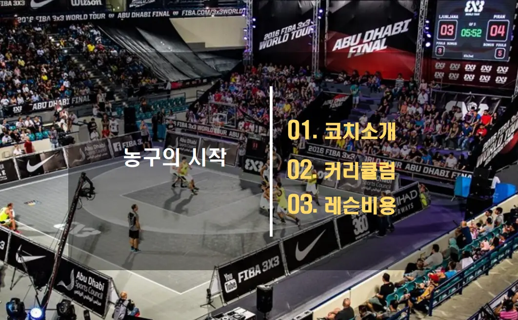 이미지 4