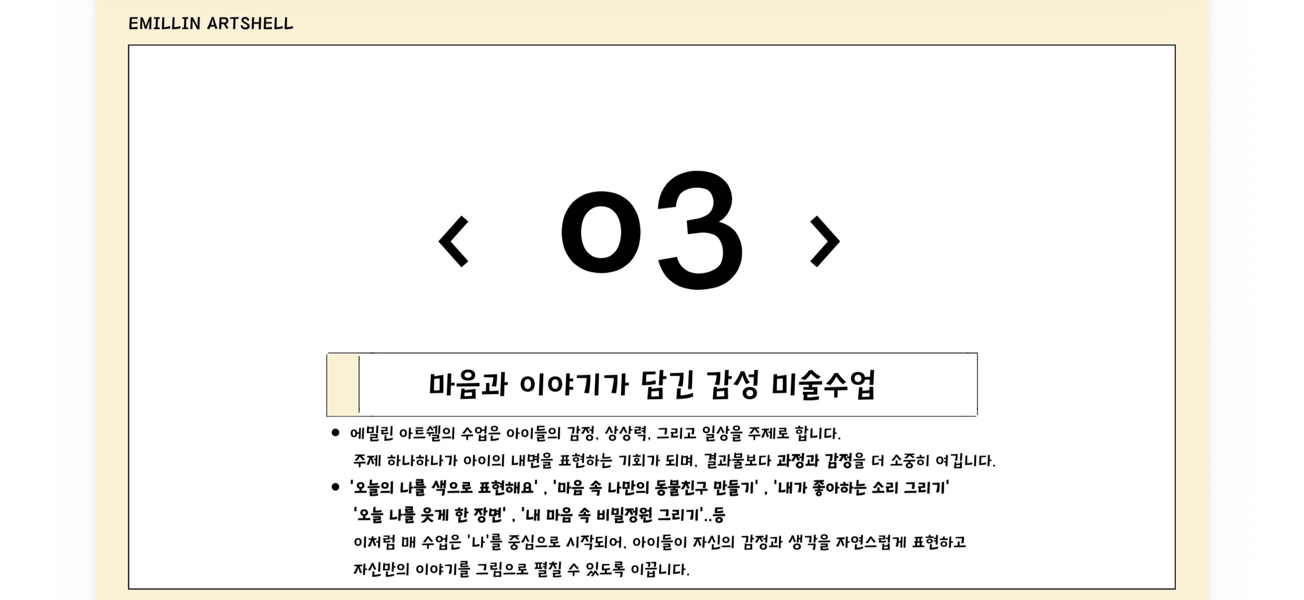 이미지 14