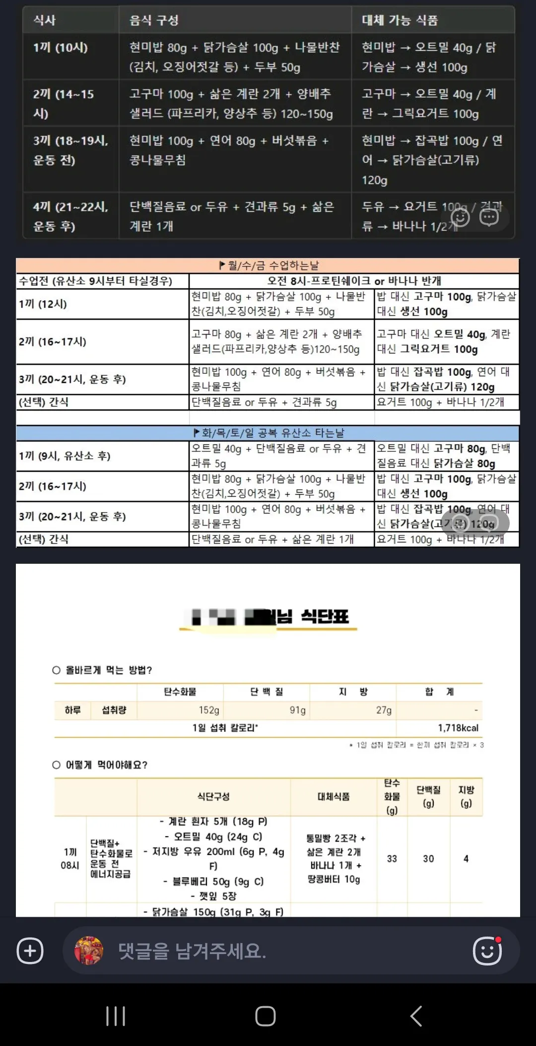 이미지 7
