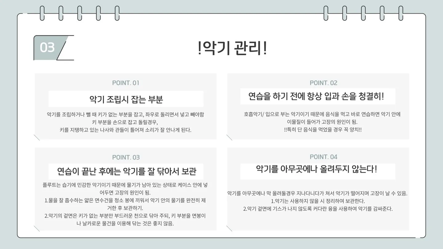 이미지 10