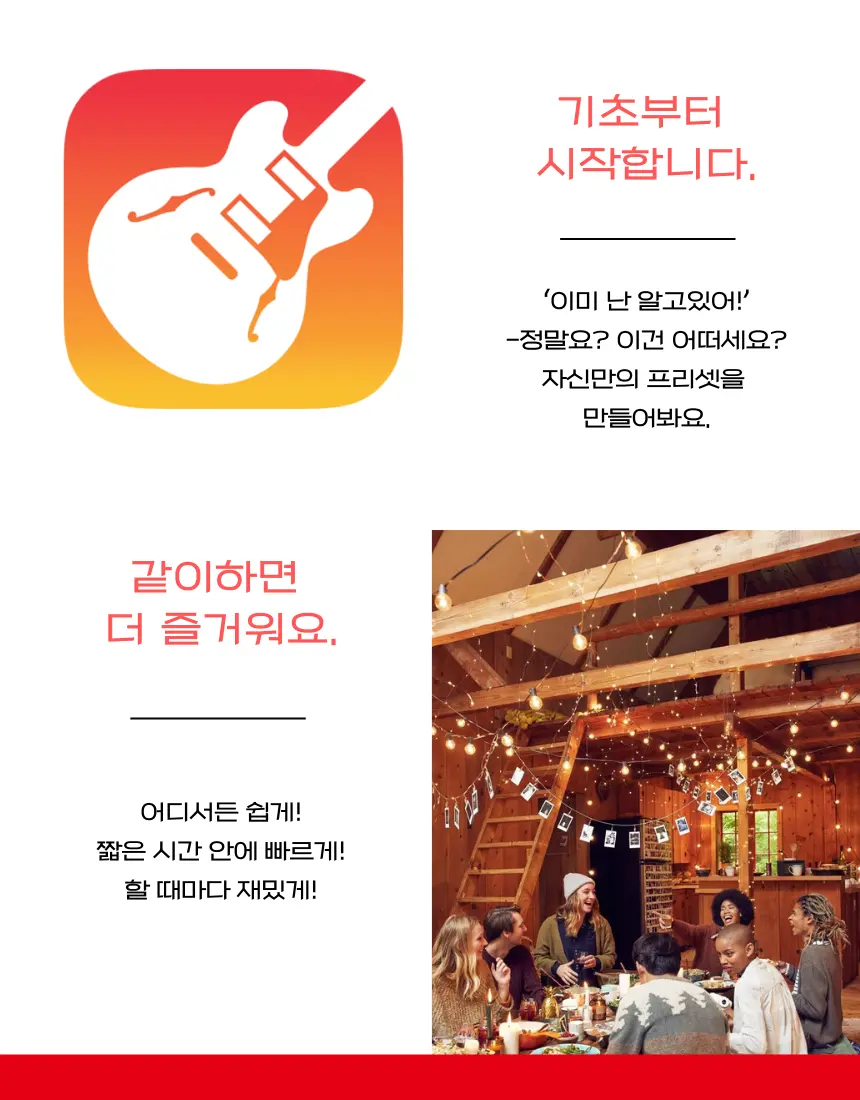 이미지 5