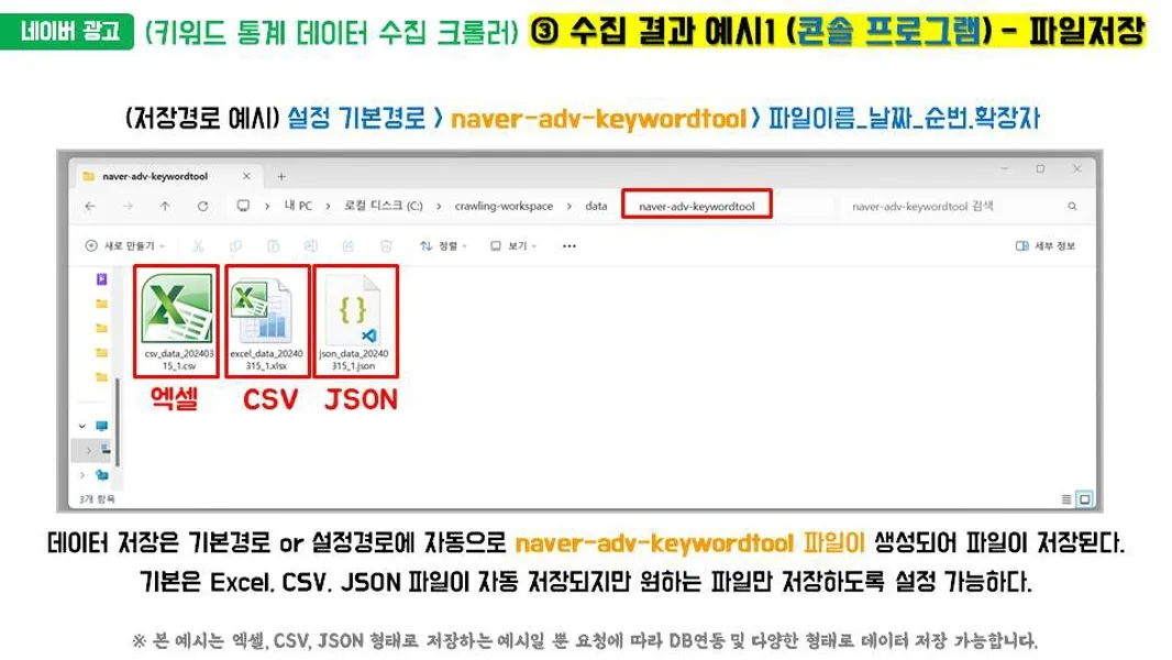 이미지 6