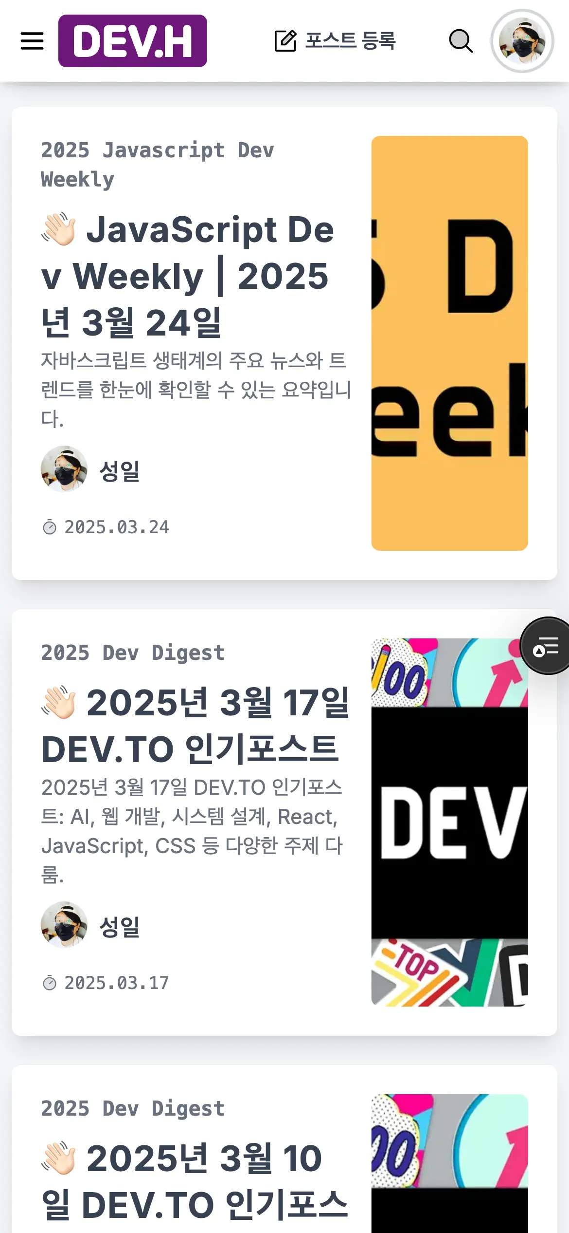 이미지 8