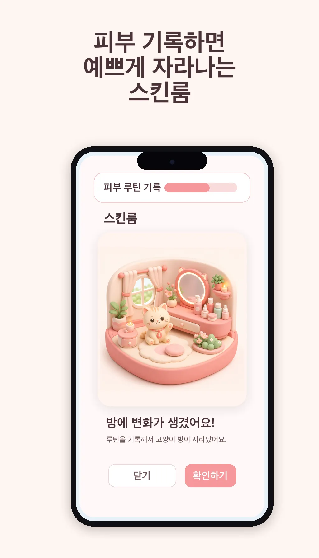 이미지 12