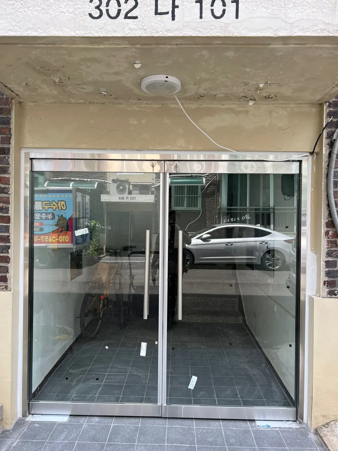 이미지 7
