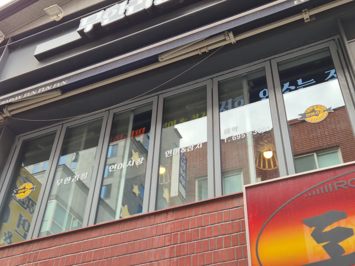 이미지 4
