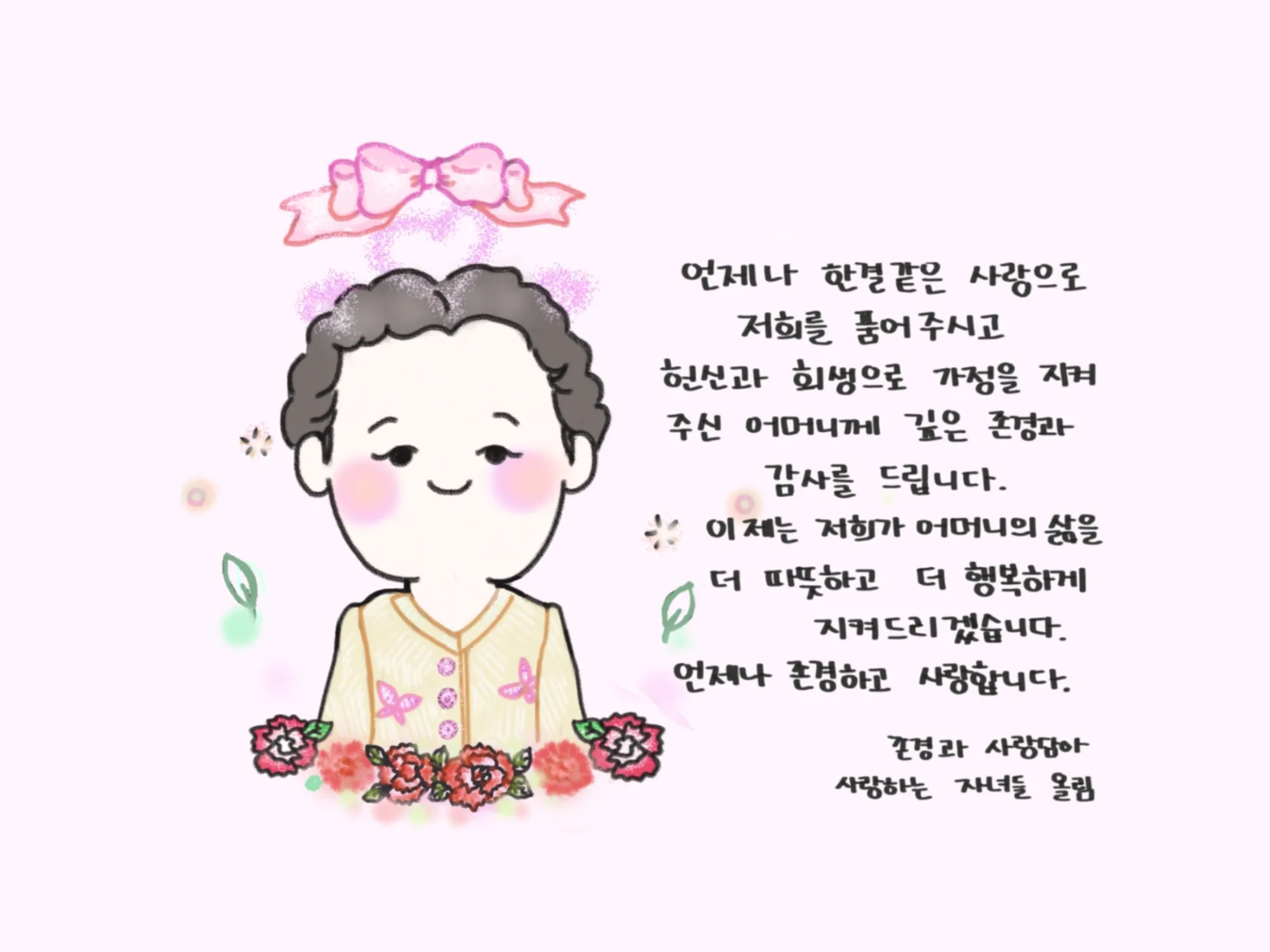 이미지 7