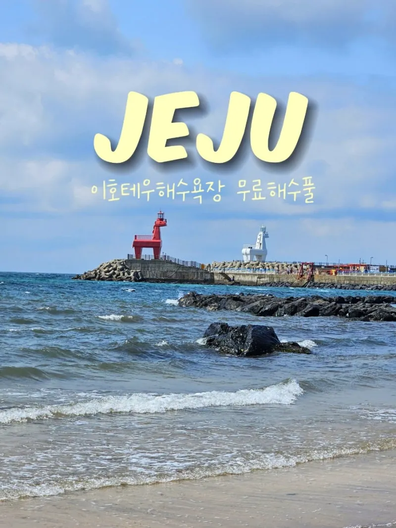 이미지 3
