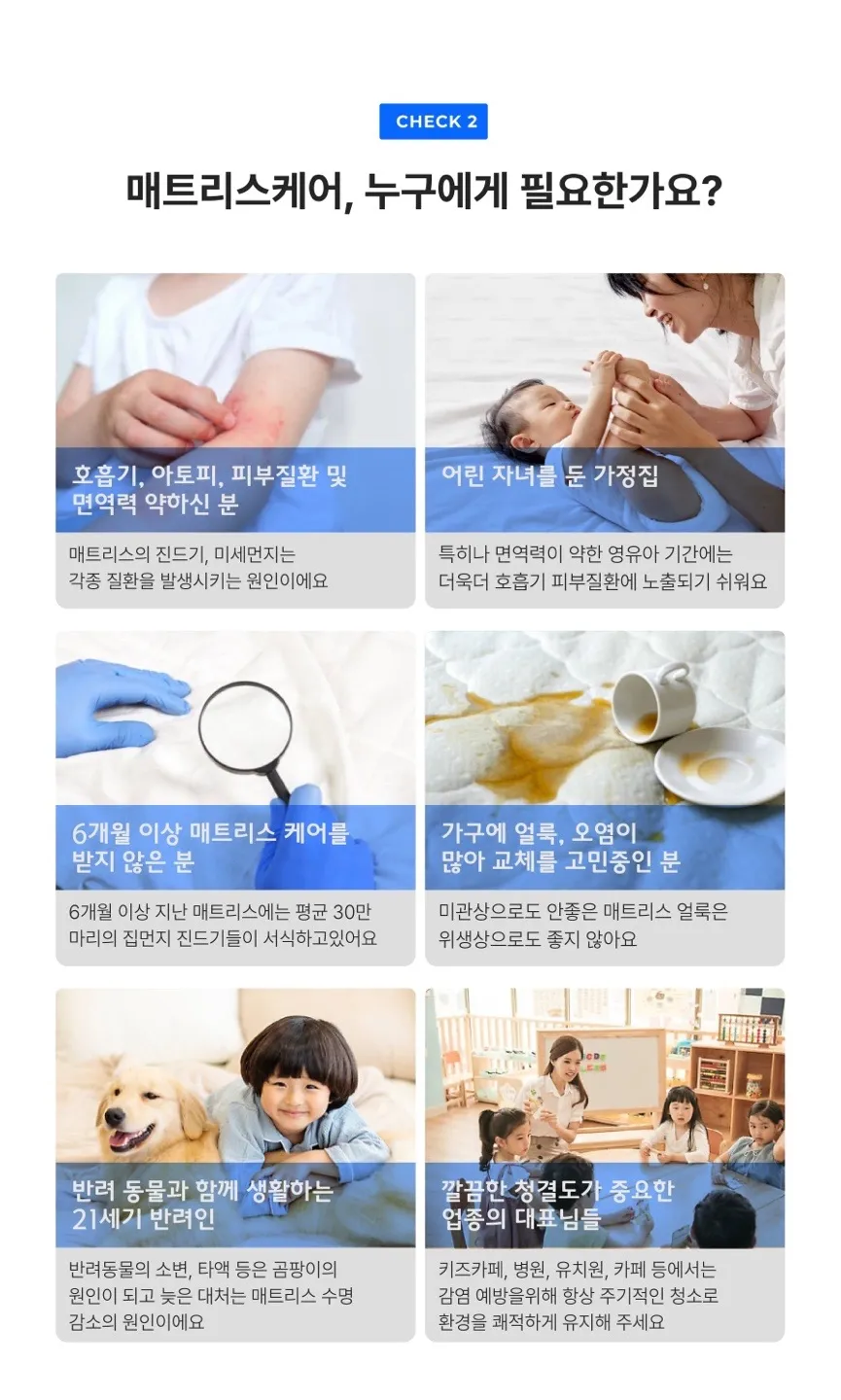 이미지 8