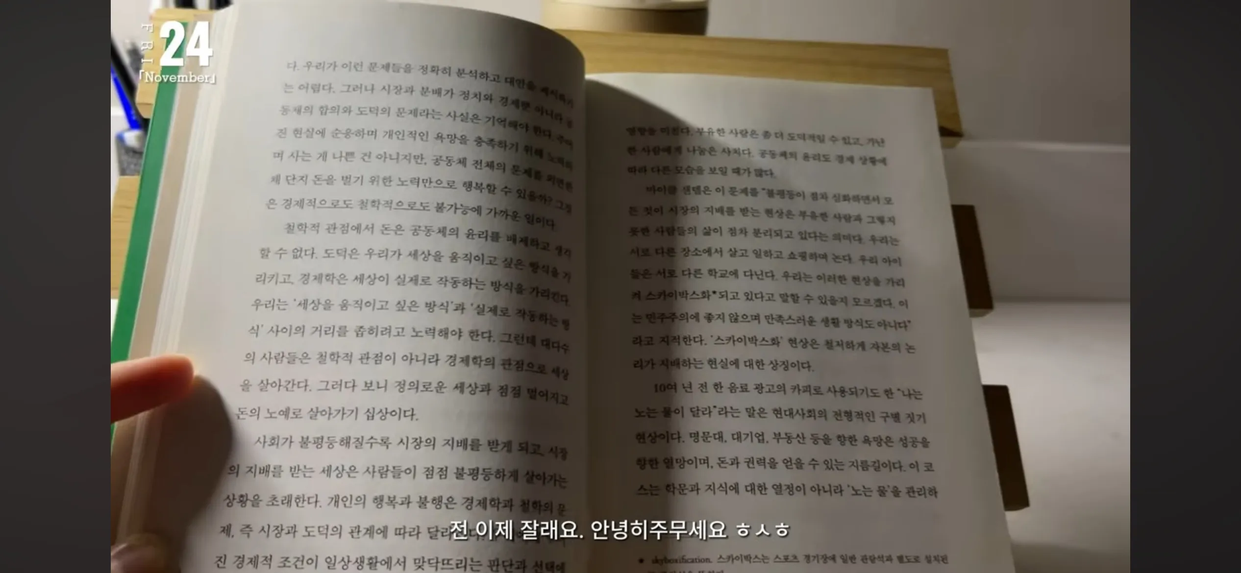 이미지 5