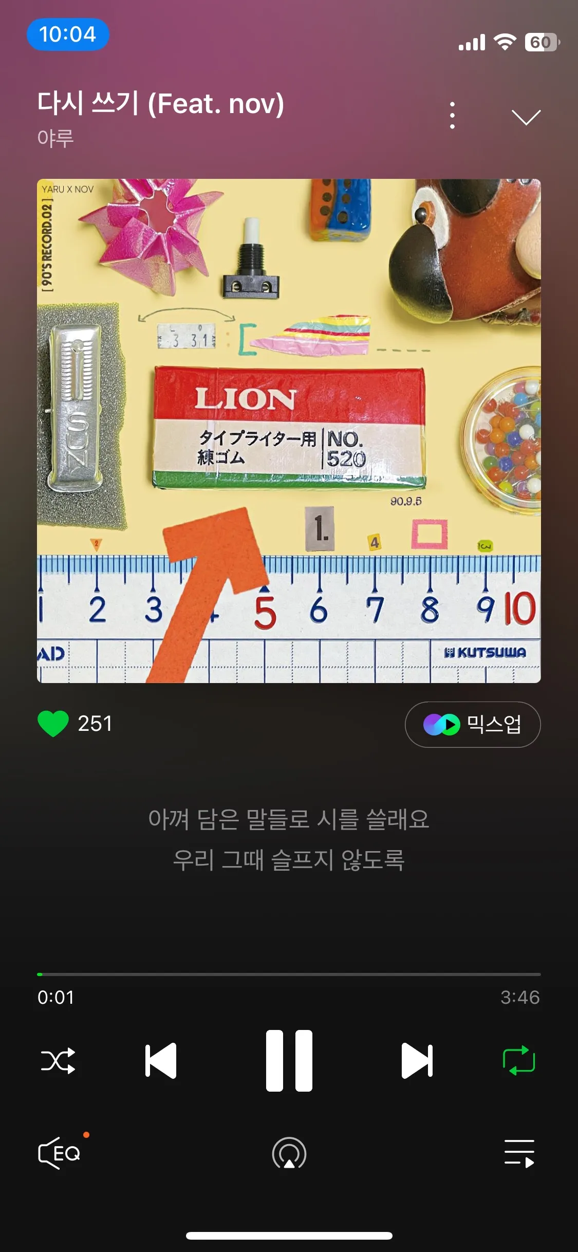 이미지 4