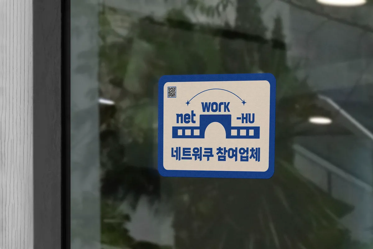 이미지 4
