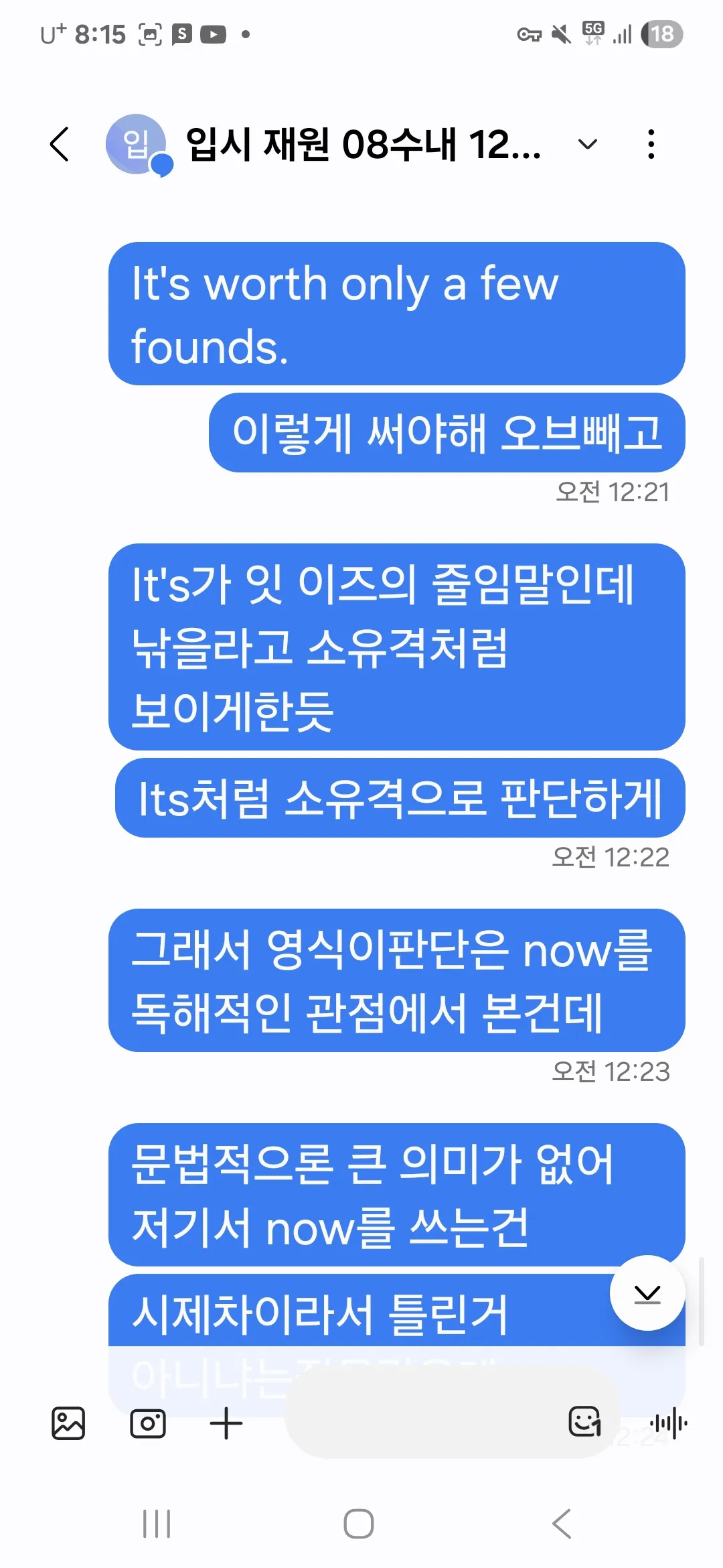 이미지 26