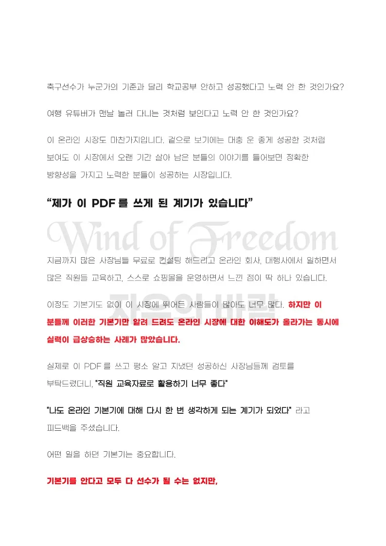 이미지 9